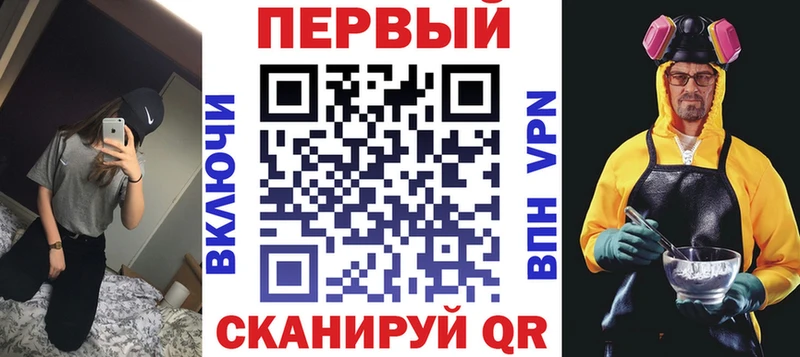 blacksprut вход  Катайск  Амфетамин VHQ  купить наркоту 
