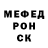 КЕТАМИН VHQ Everscale