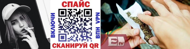 Бутират буратино blacksprut маркетплейс Катайск