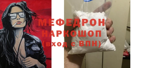 a pvp Абаза