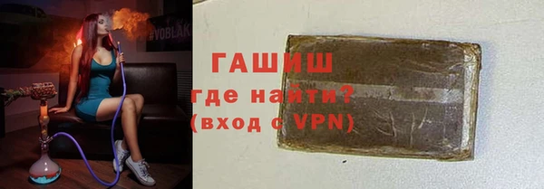 a pvp Абаза