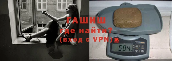a pvp Абаза