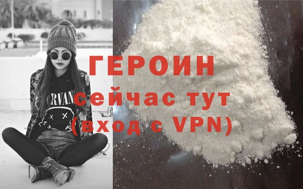 a pvp Абаза