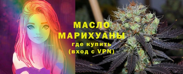 a pvp Абаза
