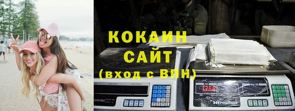 a pvp Абаза