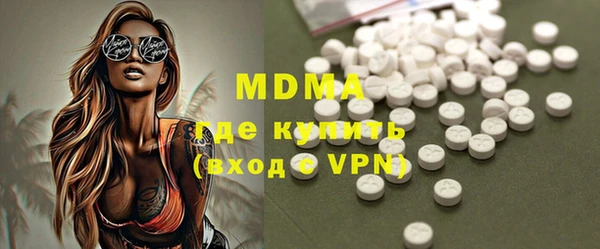 а пвп мука Алексеевка
