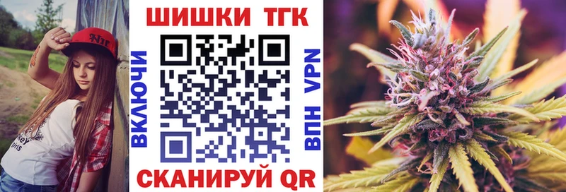 Конопля индика  omg   Катайск 